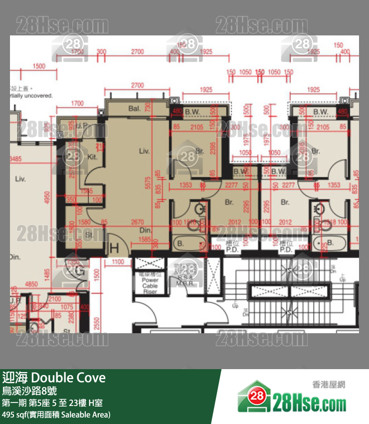 迎海 第一期第5座23楼 H室 平面图