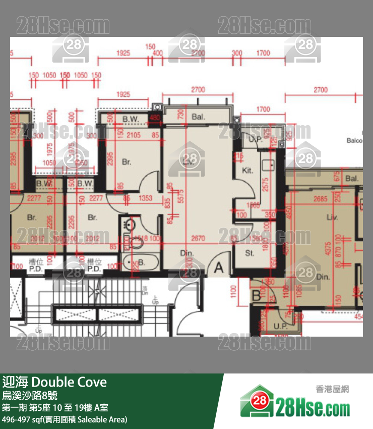 迎海 第一期 第5座 19楼 A室 平面图