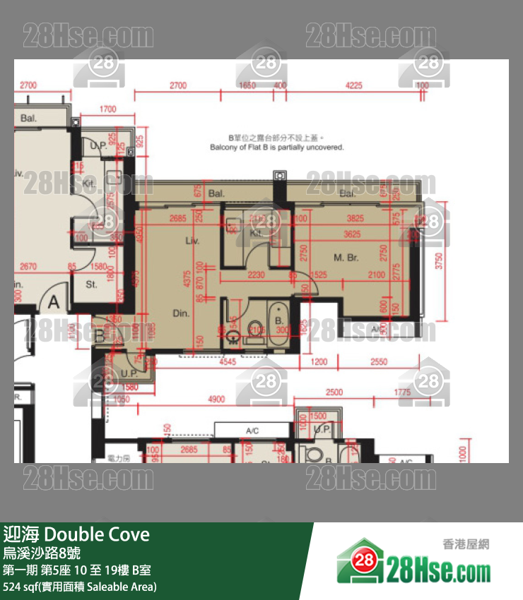 迎海 單位平面圖(由 28Hse 提供)