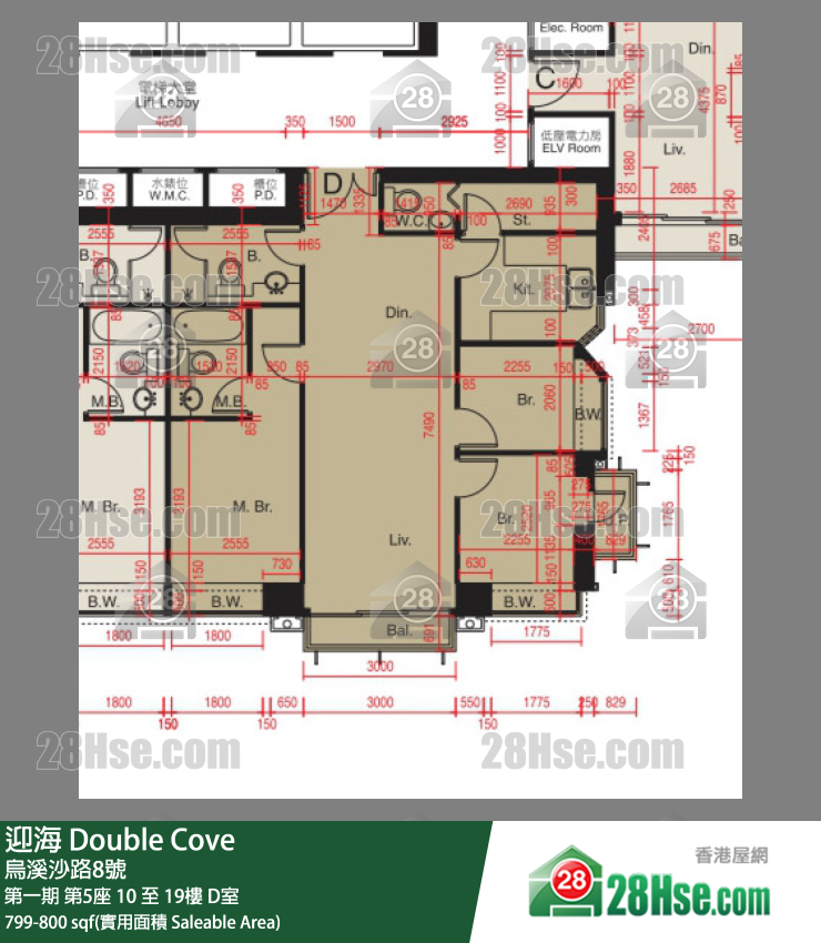 迎海 第一期 第5座 19樓 D室 平面圖