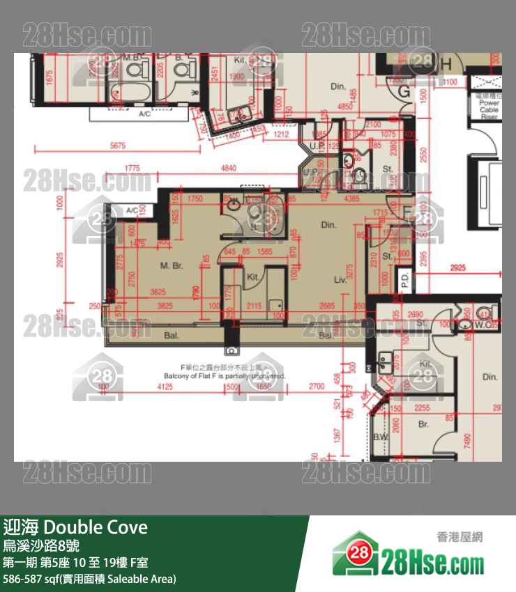 迎海 第一期 第5座 19樓 F室 平面圖
