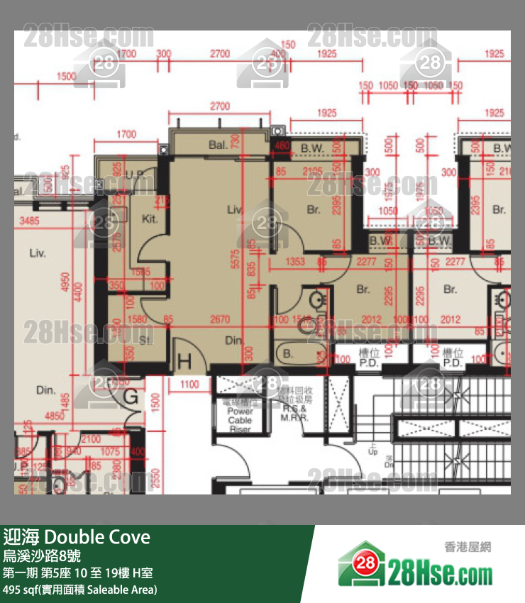 迎海 第一期第5座19楼 H室 平面图