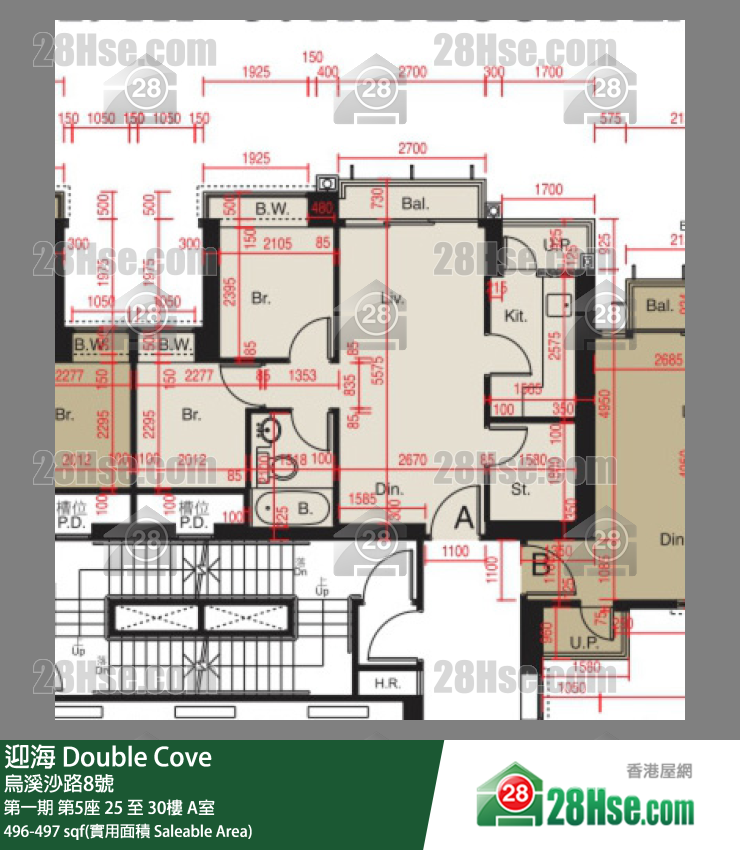 迎海 單位平面圖(由 28Hse 提供) 迎海 單位平面圖(由 28Hse 提供)