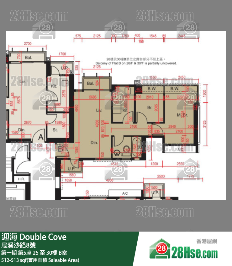 迎海 單位平面圖(由 28Hse 提供) 迎海 單位平面圖(由 28Hse 提供)