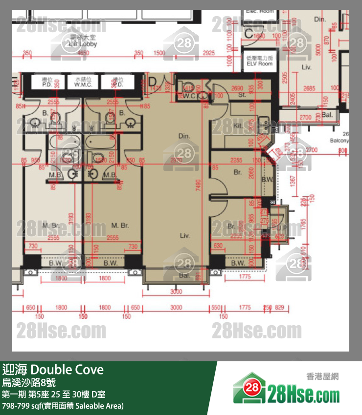 迎海 第一期 第5座 25樓 D室 平面圖