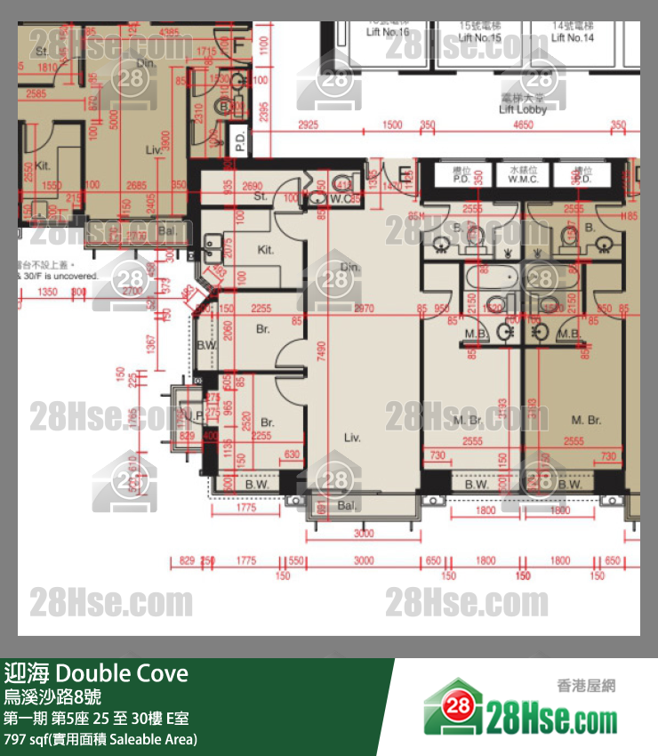 迎海 第一期第5座30楼 E室 平面图