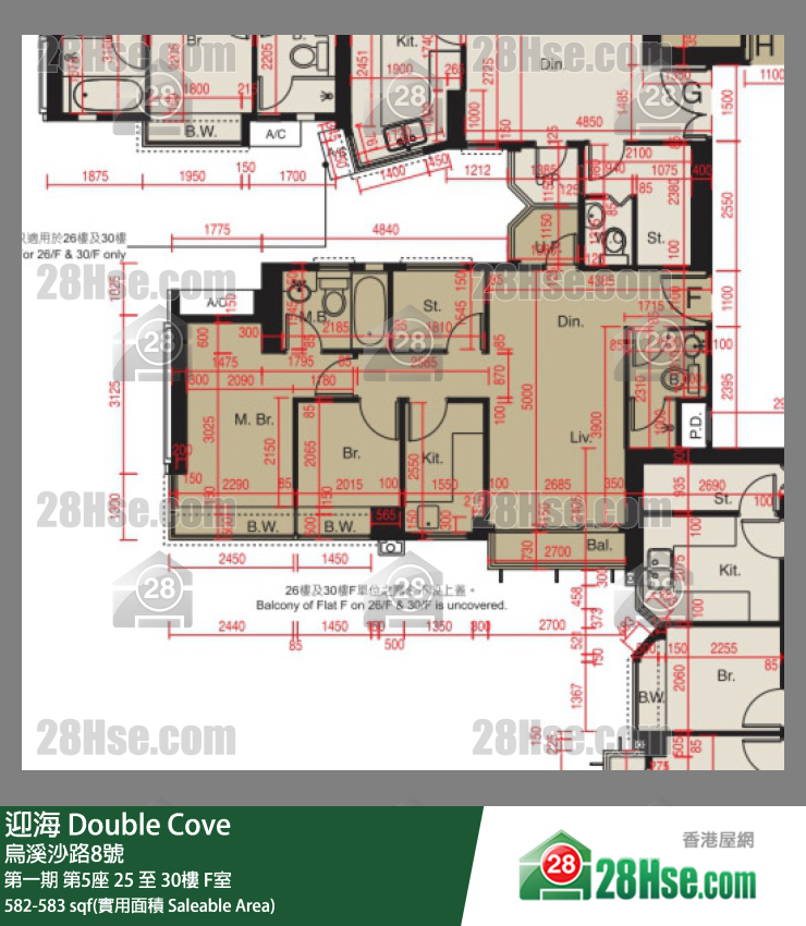 迎海 单位平面图(由 28Hse 提供)