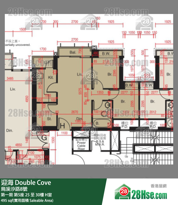 迎海 第一期 第5座 29楼 H室 平面图