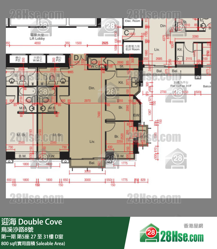 迎海 第一期第5座27楼 D室 平面图
