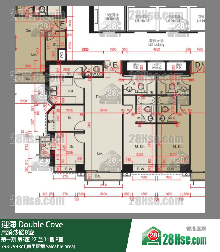 迎海 第一期 第5座 31楼 E室 平面图