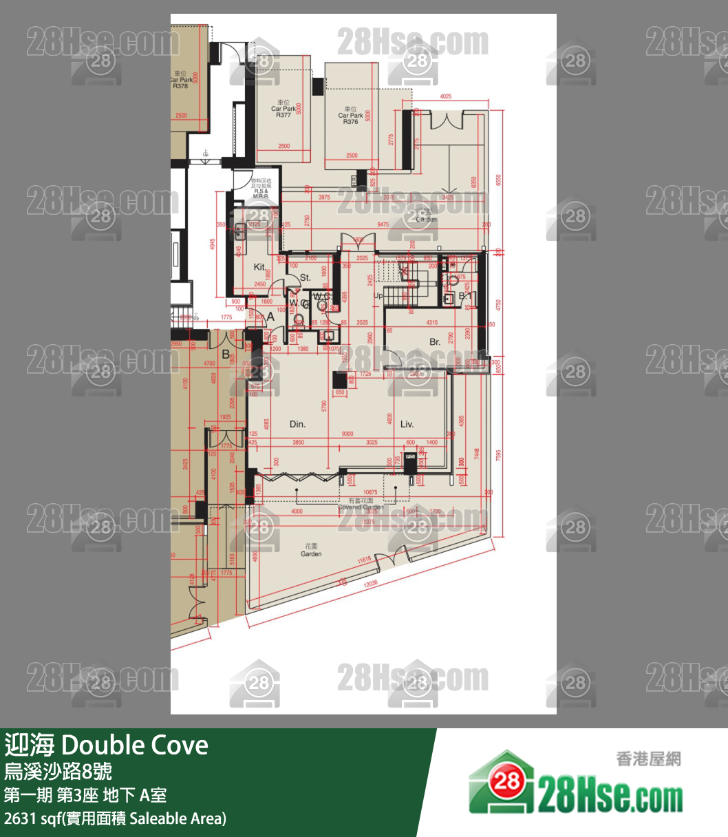 迎海 第一期第3座地下 A室 平面圖