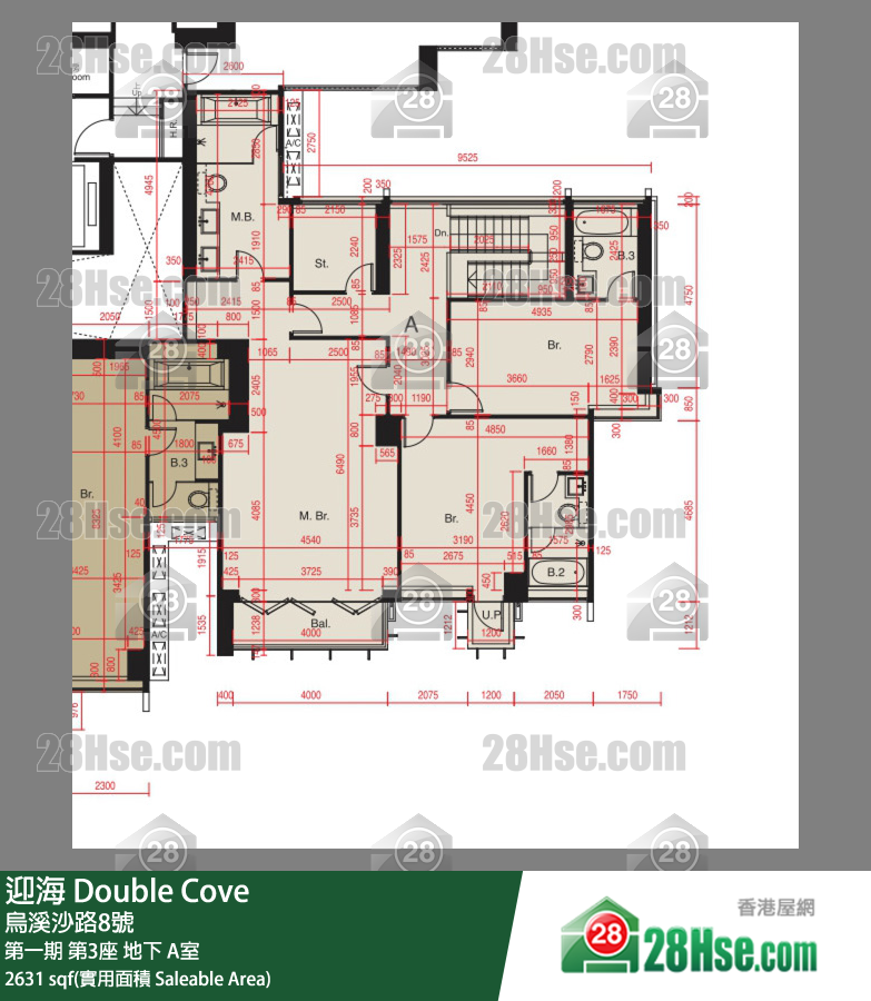 迎海 第一期第3座地下 A室 平面圖