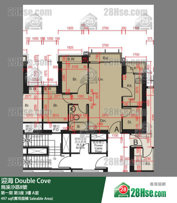 迎海 第一期第3座3樓 A室 平面圖