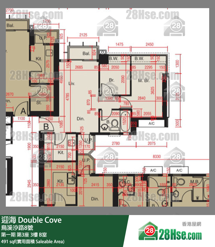 迎海 第一期 第3座 3樓 B室 平面圖