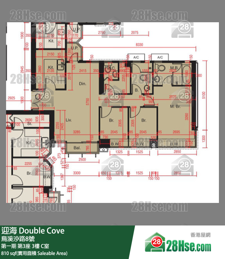 迎海 第一期第3座3樓 C室 平面圖