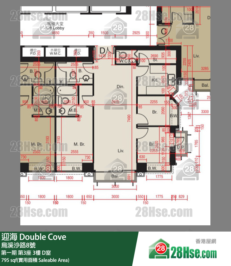 迎海 第一期第3座3樓 D室 平面圖