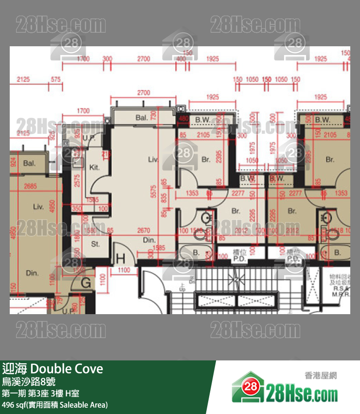 迎海 第一期 第3座 3樓 H室 平面圖