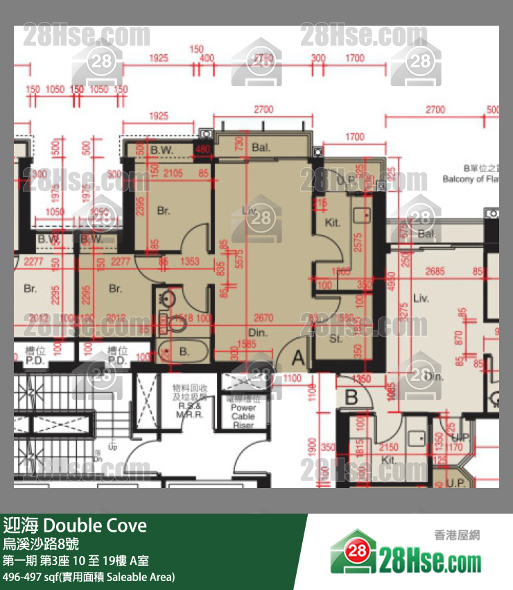 迎海 第一期 第3座 10樓 A室 平面圖