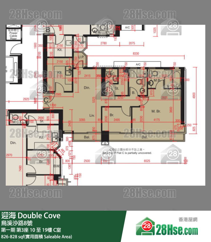 迎海 第一期第3座10樓 C室 平面圖