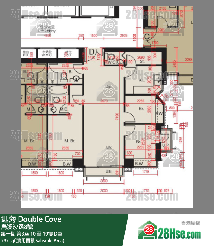迎海 第一期第3座10樓 D室 平面圖