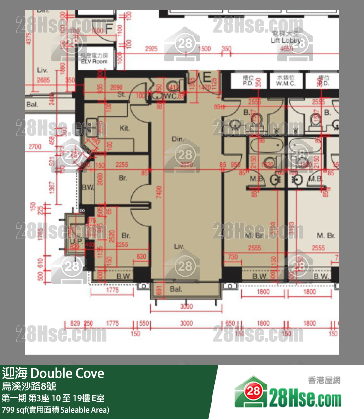 迎海 第一期 第3座 10樓 E室 平面圖