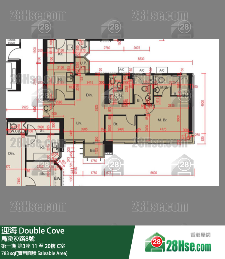 迎海 第一期第3座11樓 C室 平面圖