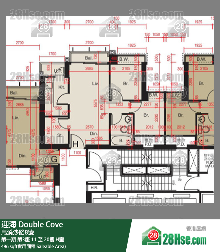 迎海 第一期 第3座 11樓 H室 平面圖