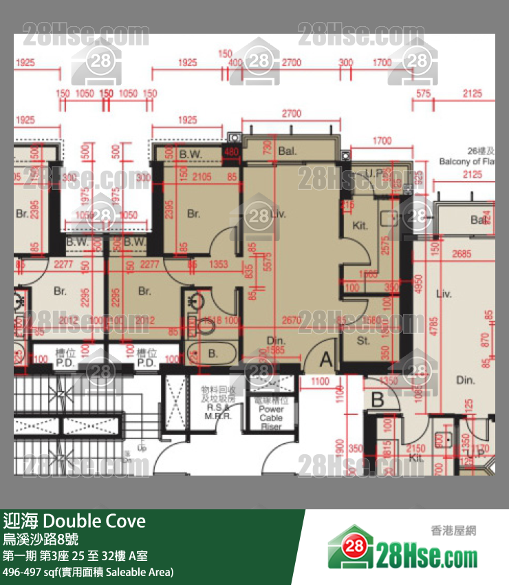 迎海 第一期第3座29樓 A室 平面圖