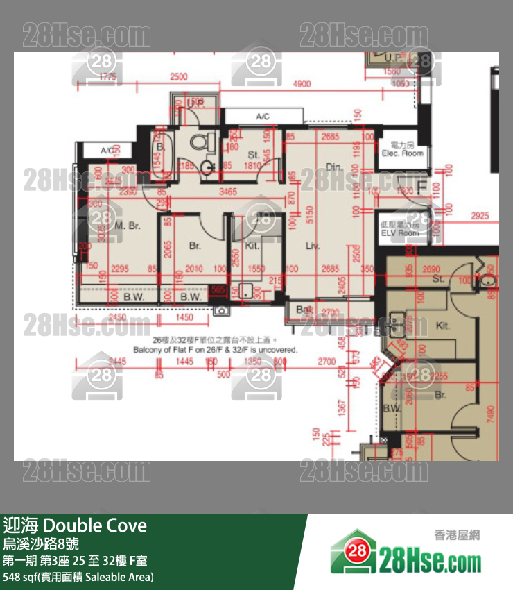 迎海 第一期 第3座 30樓 F室 平面圖