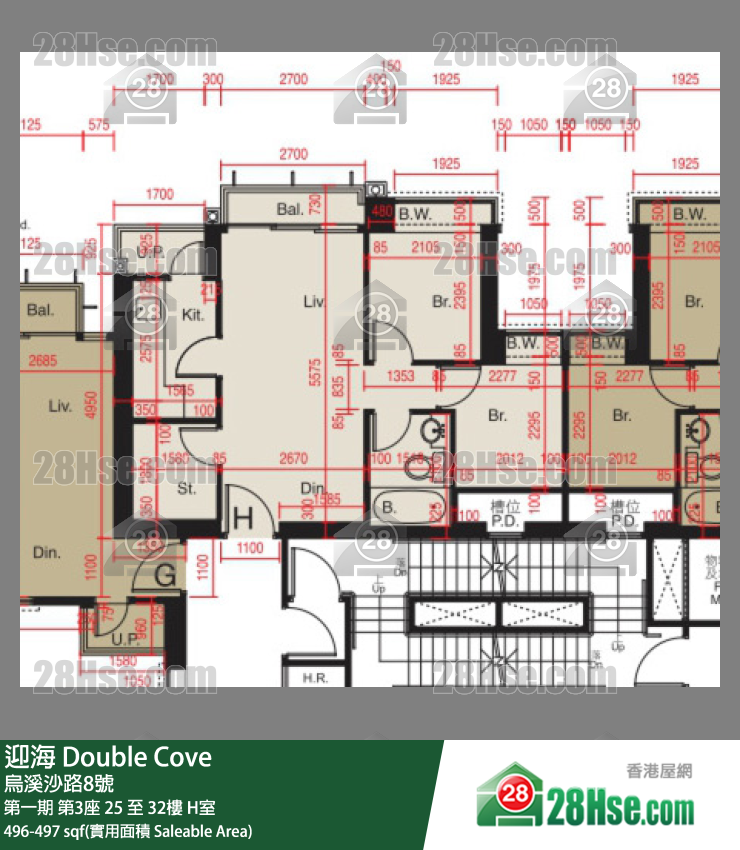 迎海 第一期第3座25樓 H室 平面圖