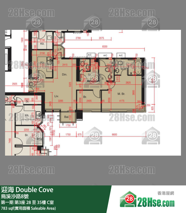 迎海 第一期 第3座 28樓 C室 平面圖