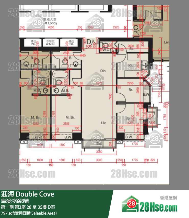 迎海 第一期第3座28樓 D室 平面圖