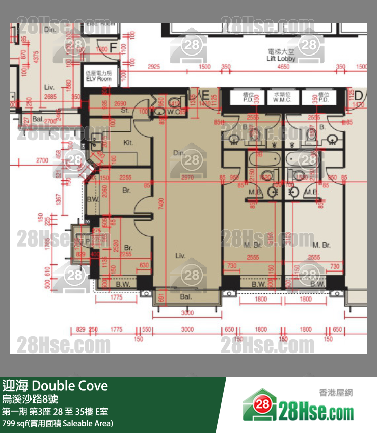 迎海 第一期 第3座 35樓 E室 平面圖