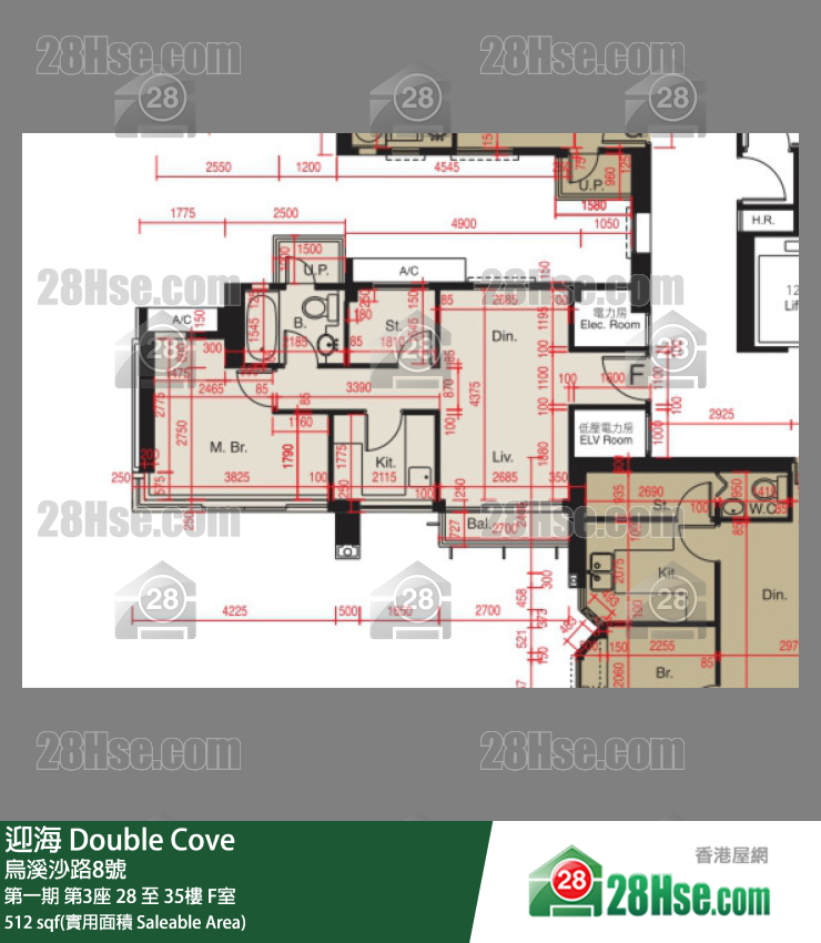迎海 第一期第3座35樓 F室 平面圖
