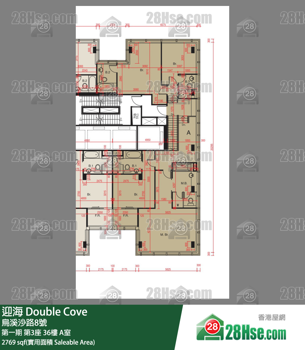 迎海 第一期第3座36樓 A室 平面圖