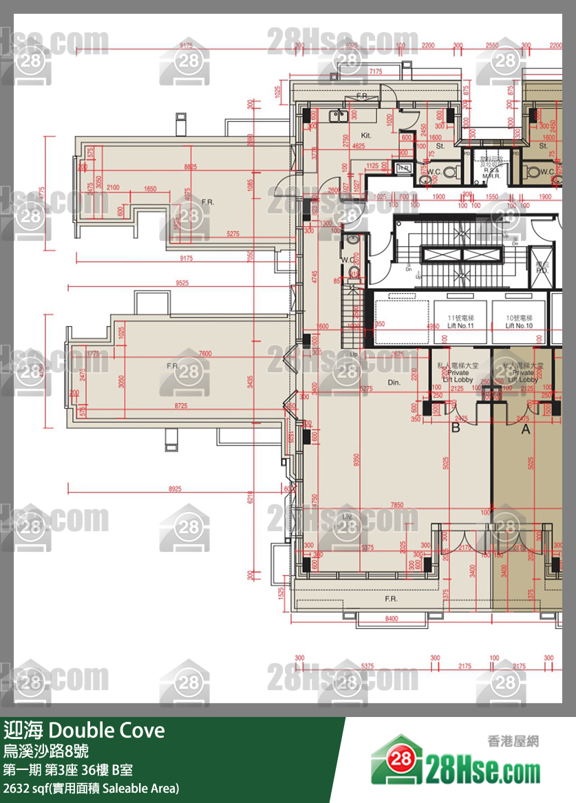 迎海 第一期 第3座 36樓 B室 平面圖