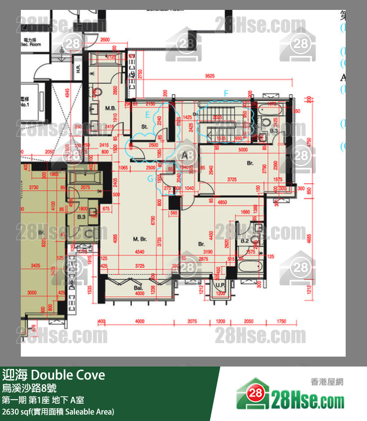 迎海 第一期第1座地下 A室 平面圖