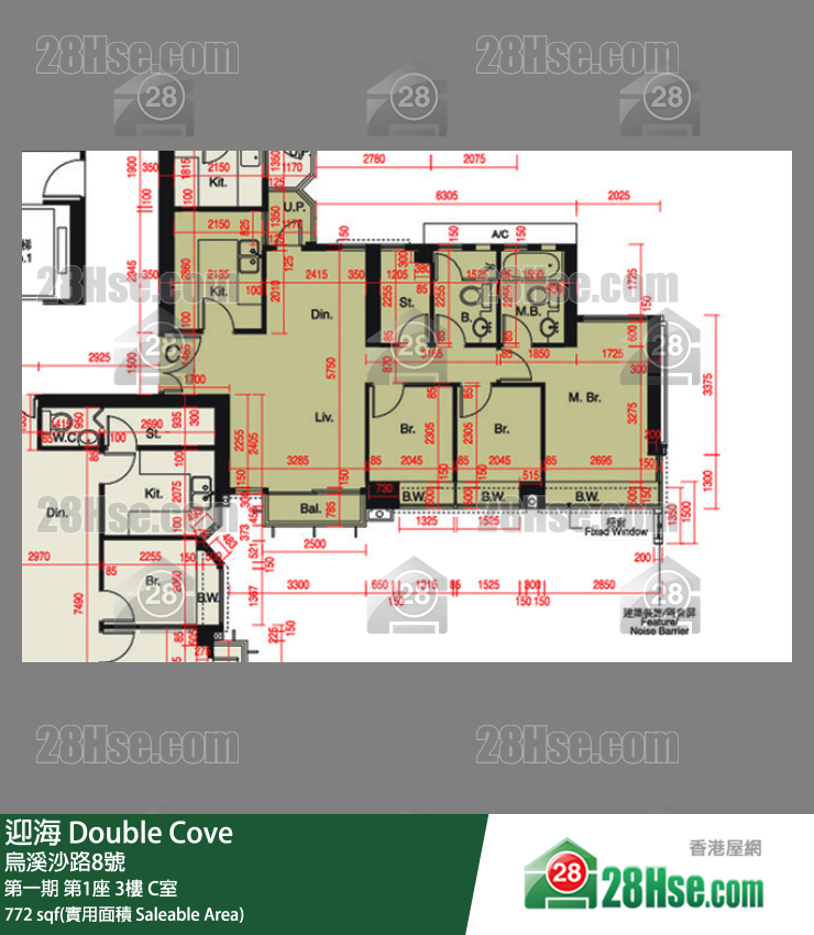 迎海 第一期 第1座 3樓 C室 平面圖