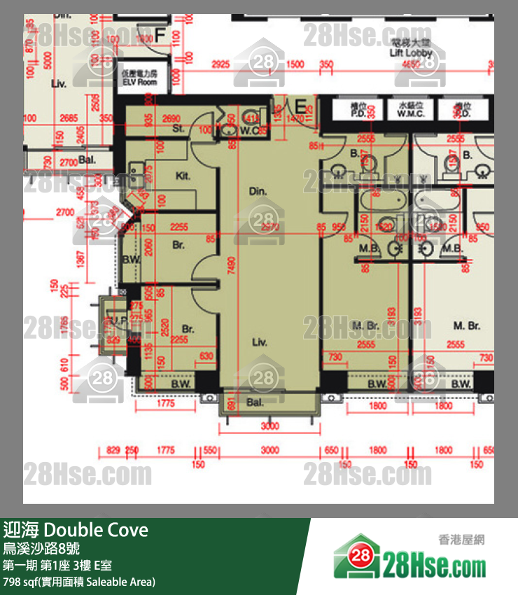 迎海 第一期 第1座 3樓 E室 平面圖