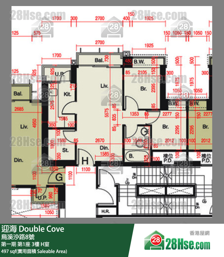 迎海 第一期第1座3樓 H室 平面圖