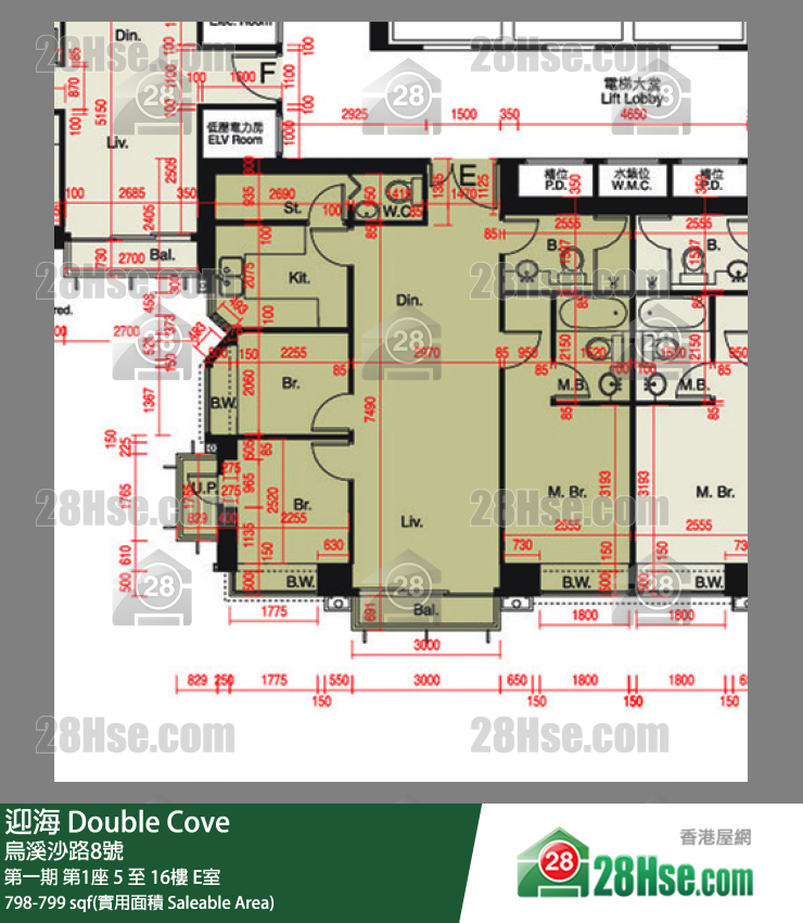 Double Cove Unit FloorPlan (Provided by 28Hse)