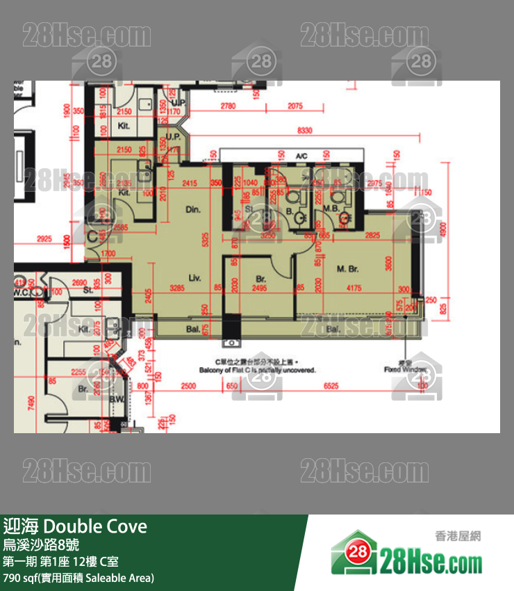 迎海 第一期 第1座 12樓 C室 平面圖