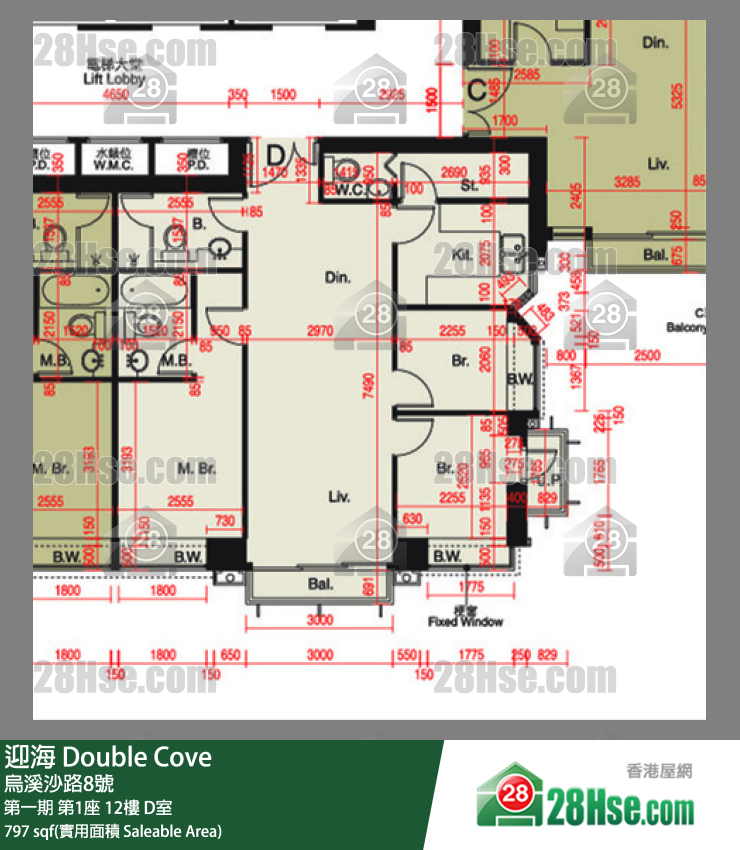迎海 第一期 第1座 12樓 D室 平面圖