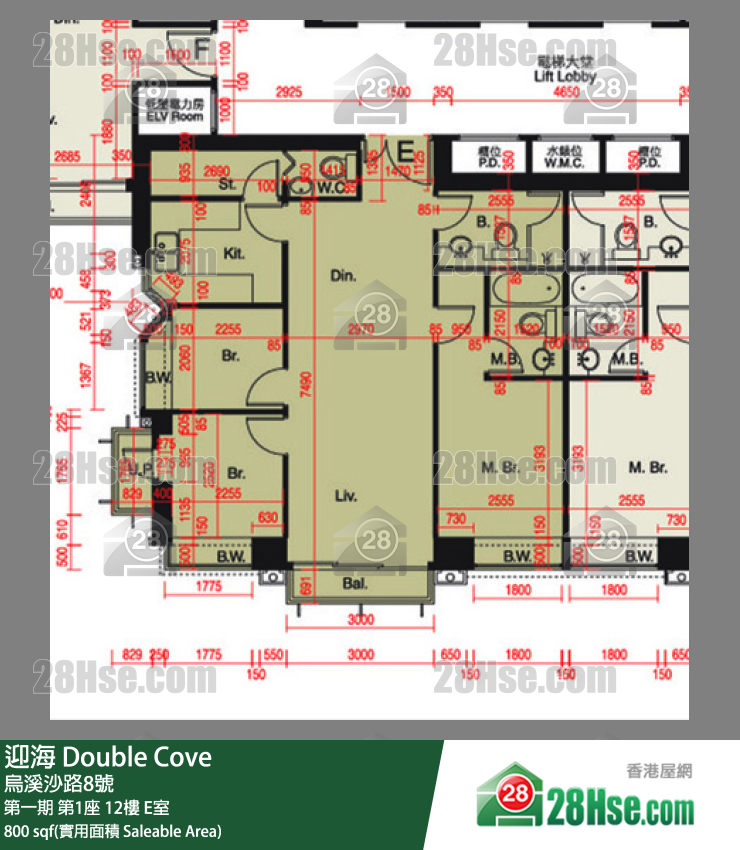 迎海 第一期第1座12樓 E室 平面圖