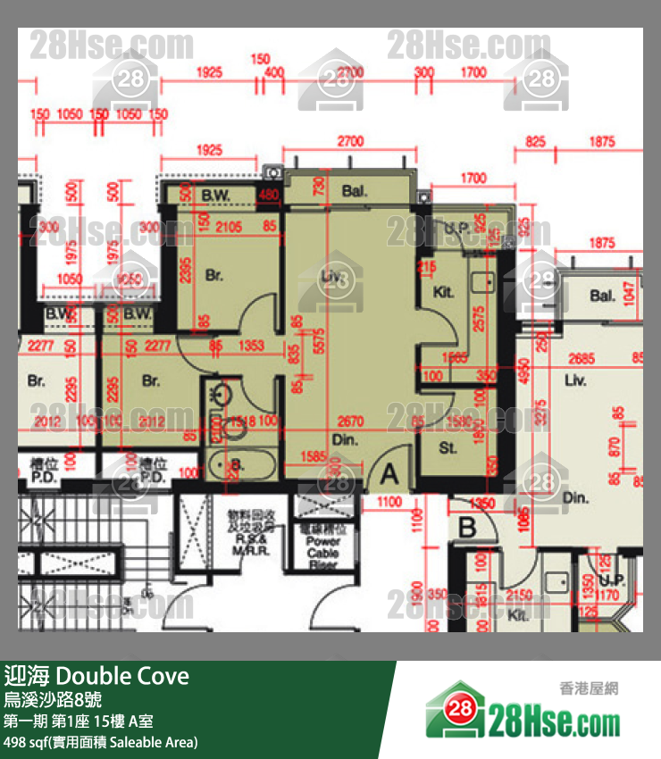 迎海 第一期第1座15樓 A室 平面圖