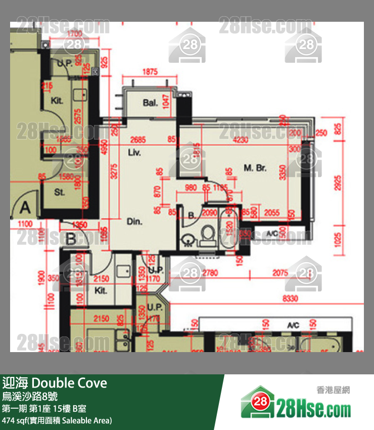 迎海 第一期第1座15樓 B室 平面圖