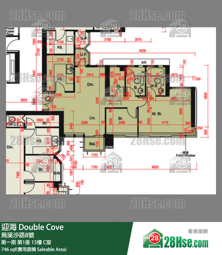迎海 第一期 第1座 15樓 C室 平面圖
