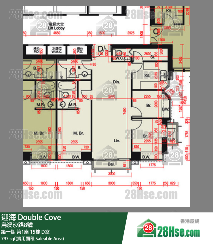 迎海 第一期第1座15樓 D室 平面圖