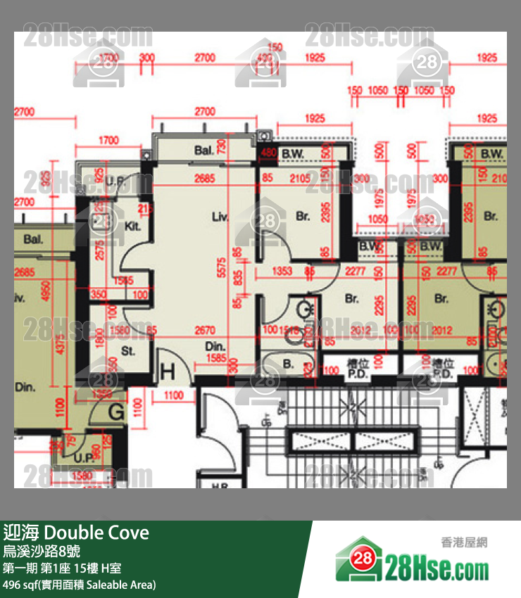 迎海 第一期第1座15樓 H室 平面圖