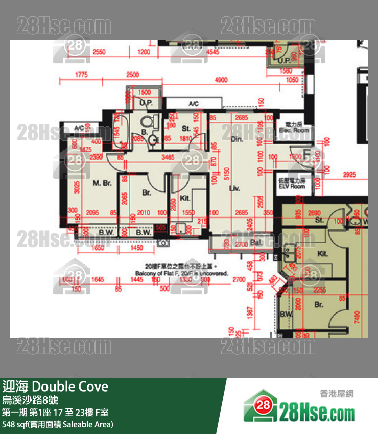 迎海 第一期第1座19樓 F室 平面圖